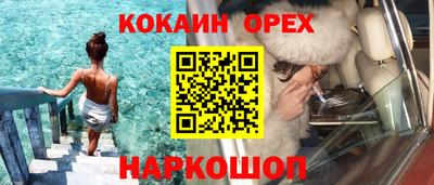 apvp Ликино-Дулёво