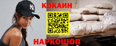 apvp Ликино-Дулёво