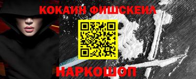 apvp Ликино-Дулёво