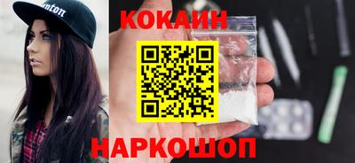 apvp Ликино-Дулёво