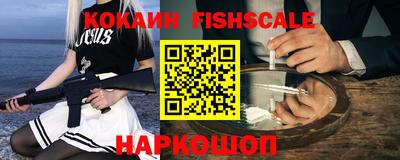 прущие грибы Ливны