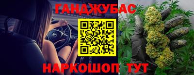 mdma Лесосибирск