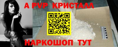 mdma Лесосибирск