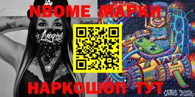 apvp Ликино-Дулёво