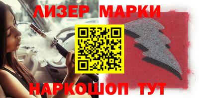 mdma Лесосибирск