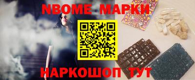 apvp Ликино-Дулёво