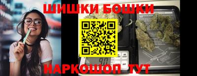 mdma Лесосибирск
