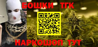 кокаин Мариинск