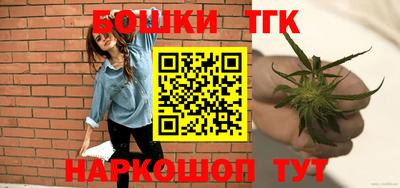 mdma Лесосибирск