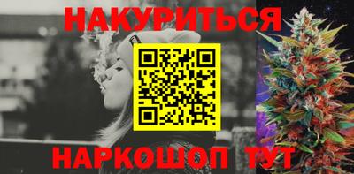 кокаин Малгобек