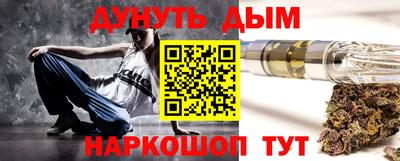 apvp Ликино-Дулёво