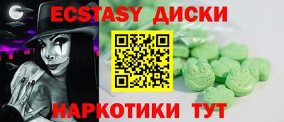apvp Ликино-Дулёво