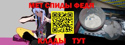 mdma Лесосибирск