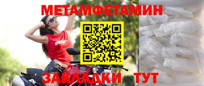 apvp Ликино-Дулёво