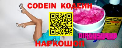 mdma Лесосибирск