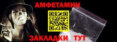 прущие грибы Малоярославец