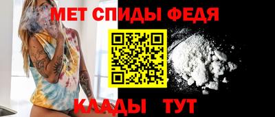прущие грибы Малоярославец