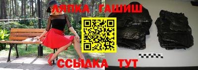 mdma Лесосибирск