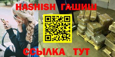 apvp Ликино-Дулёво