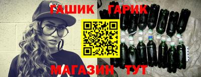 apvp Ликино-Дулёво
