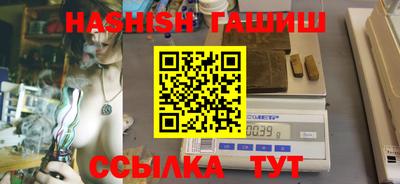 mdma Лесосибирск